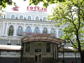 Alexandrovskiy Hotel